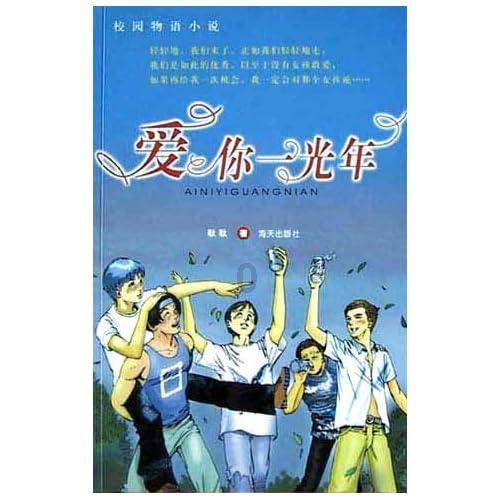 虫虫助手下载