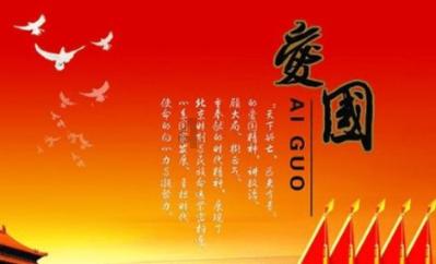 乐儿打彩蛋